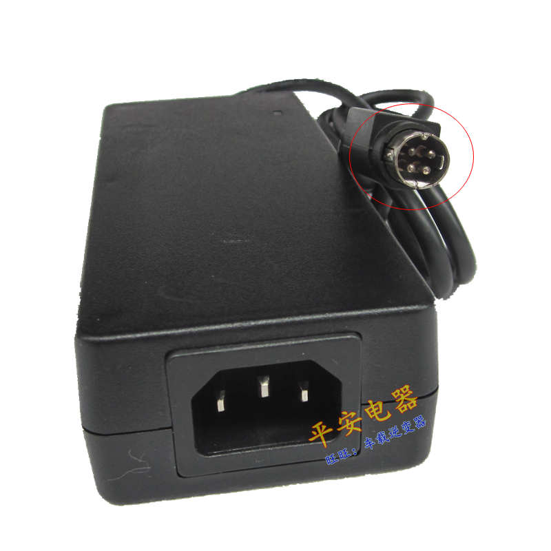 *Brand NEW* 80W GS90A12 MW 12V 6.67A AC DC ADAPTER POWER SUPPLY